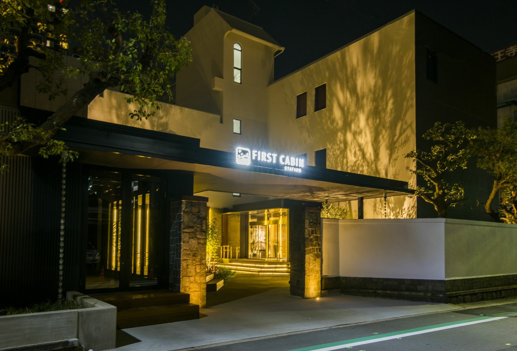 First Cabin Station Abenoso Hotel Osaca Exterior foto