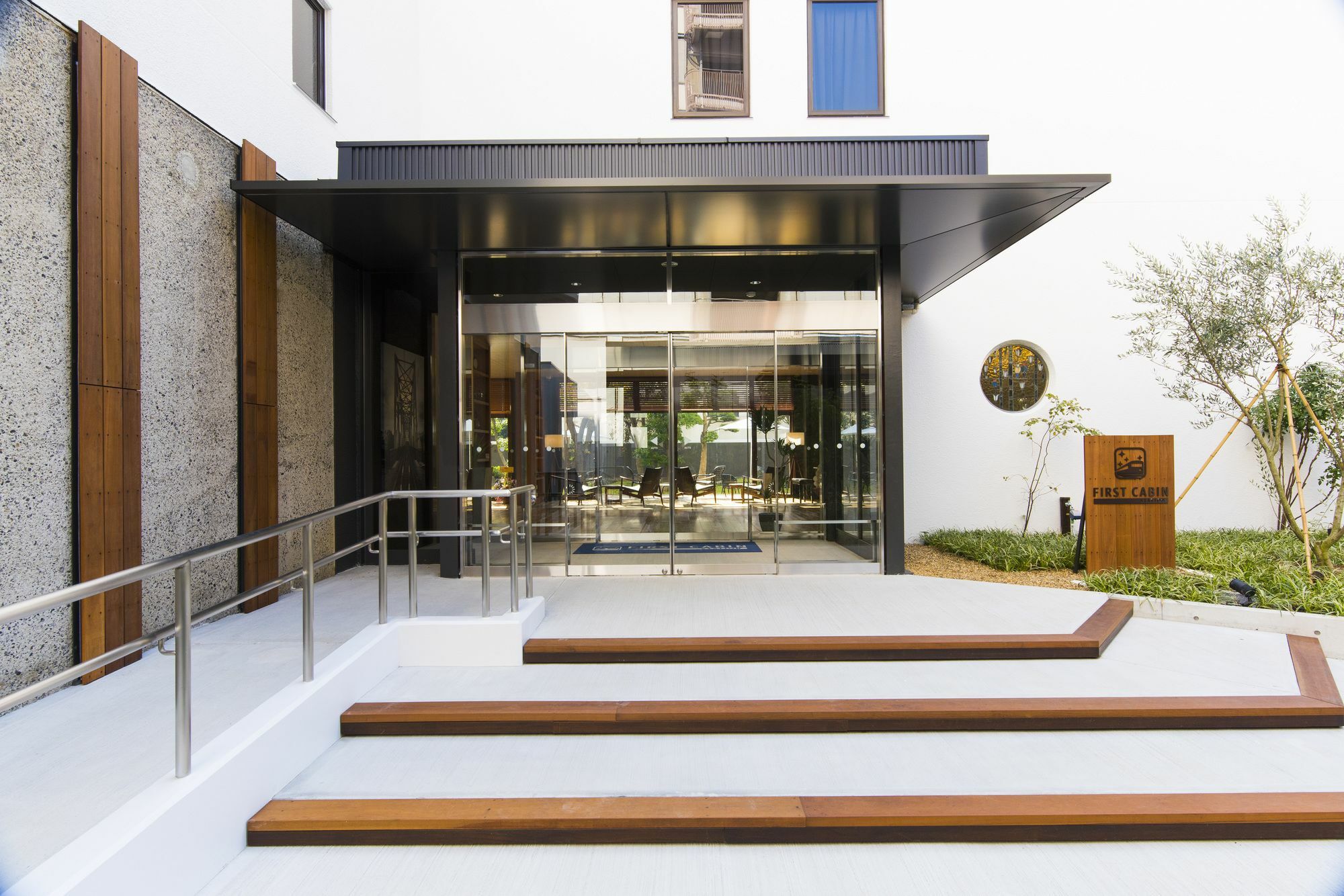 First Cabin Station Abenoso Hotel Osaca Exterior foto