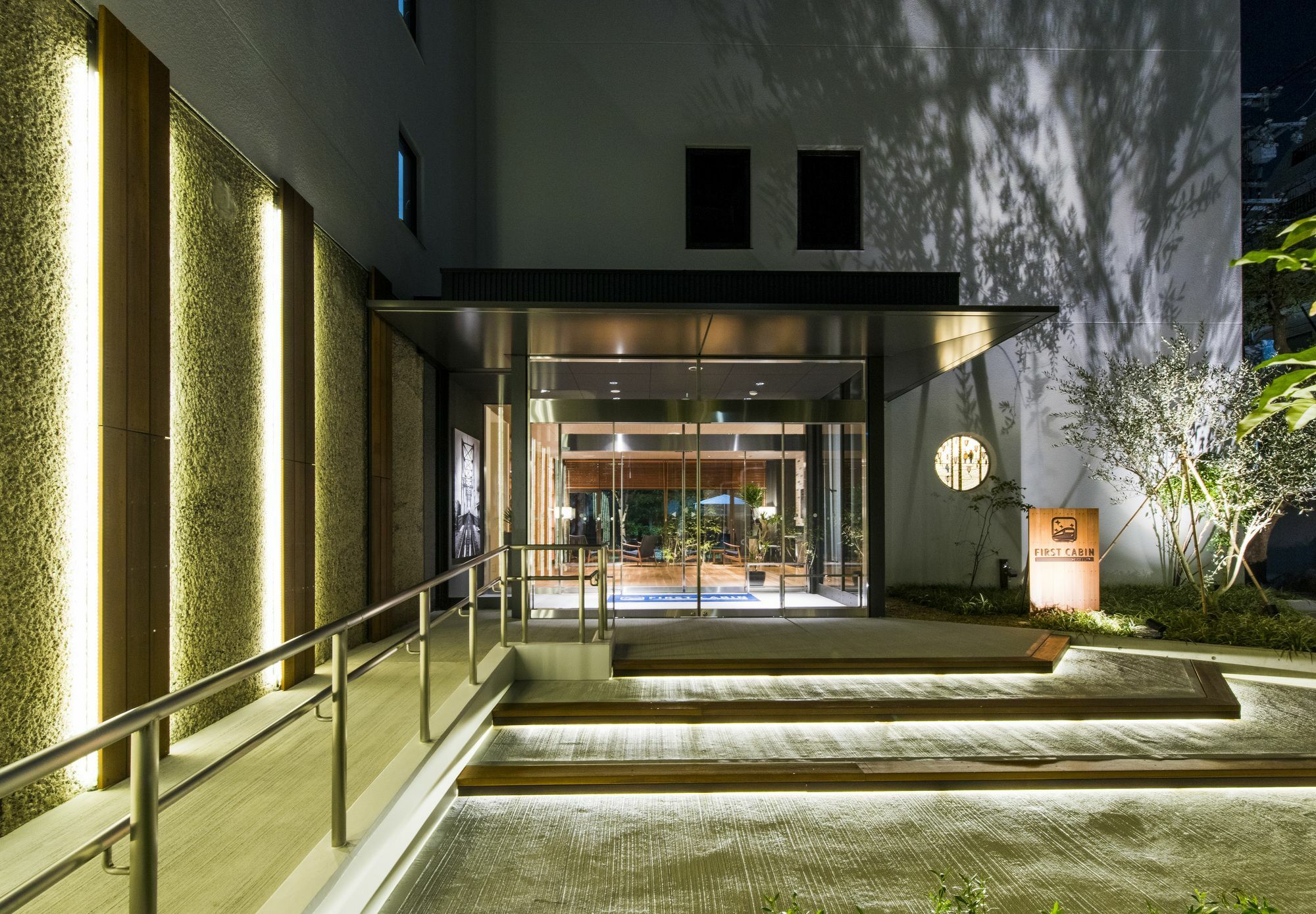 First Cabin Station Abenoso Hotel Osaca Exterior foto